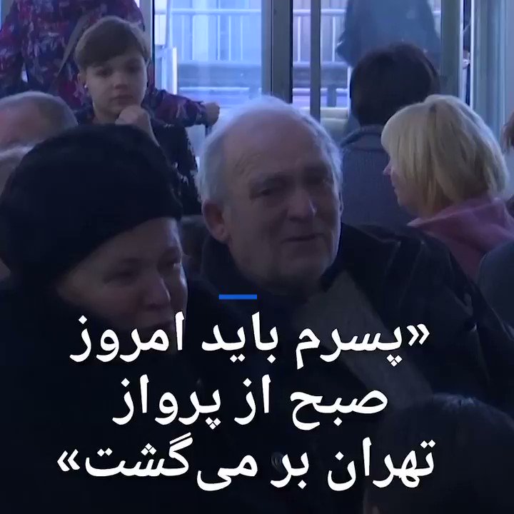 ویدئوی جاسازی شده