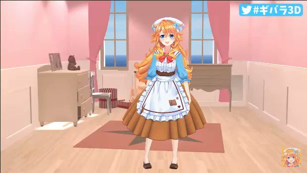 Atra Ys さん のツイート ギバラ の検索結果 1 Whotwi グラフィカルtwitter分析 Atra Ys さん のツイート ギバラ の検索結果 1 Whotwi グラフィカルtwitter分析