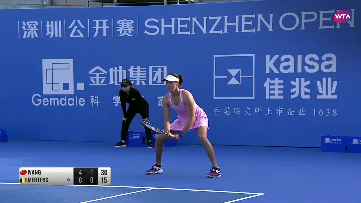 Elise Mertens @elise_mertens