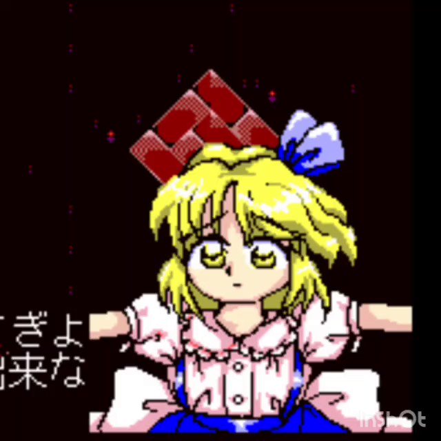 東方怪綺談のtwitterイラスト検索結果 古い順 東方怪綺談のtwitterイラスト検索結果 古い順