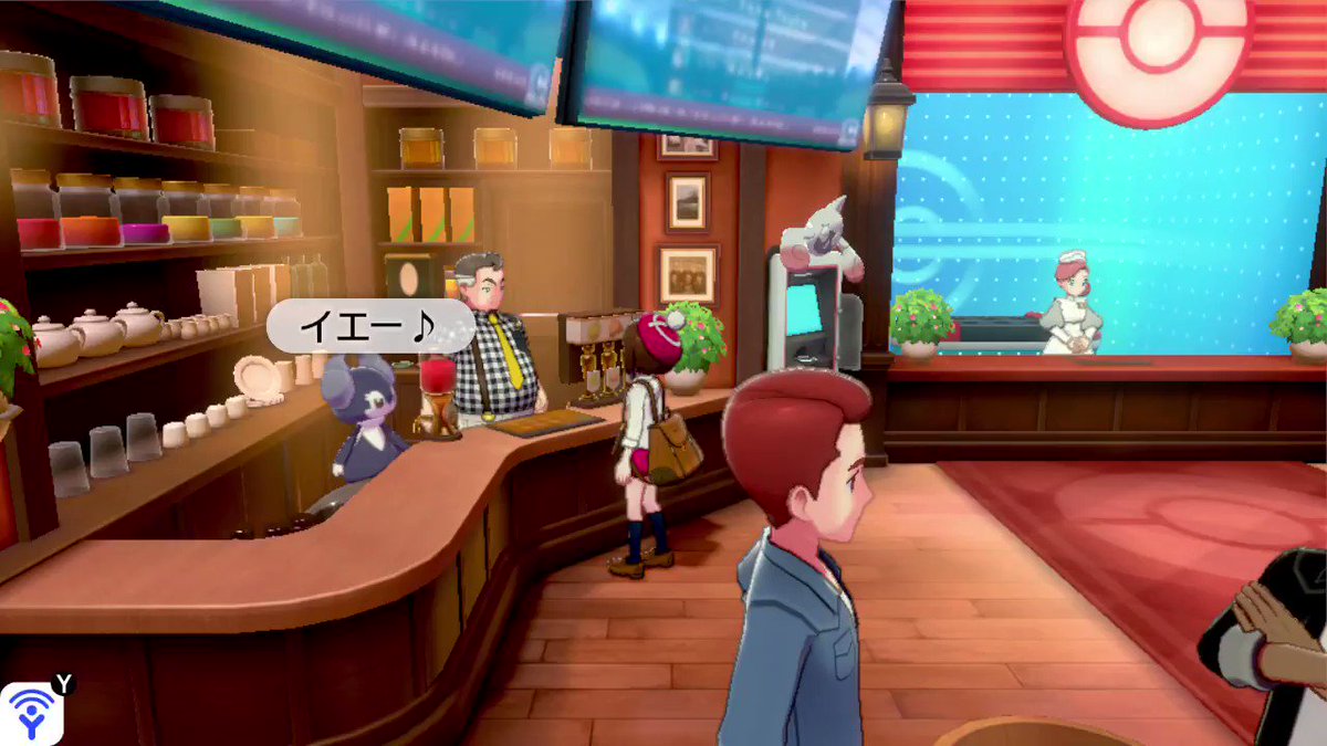 ポケモン 剣 盾 技 思い出し ポケモン 剣 盾 技 思い出し