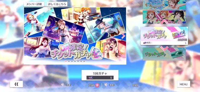 うざいのtwitterイラスト検索結果 古い順 うざいのtwitterイラスト検索結果 古い順