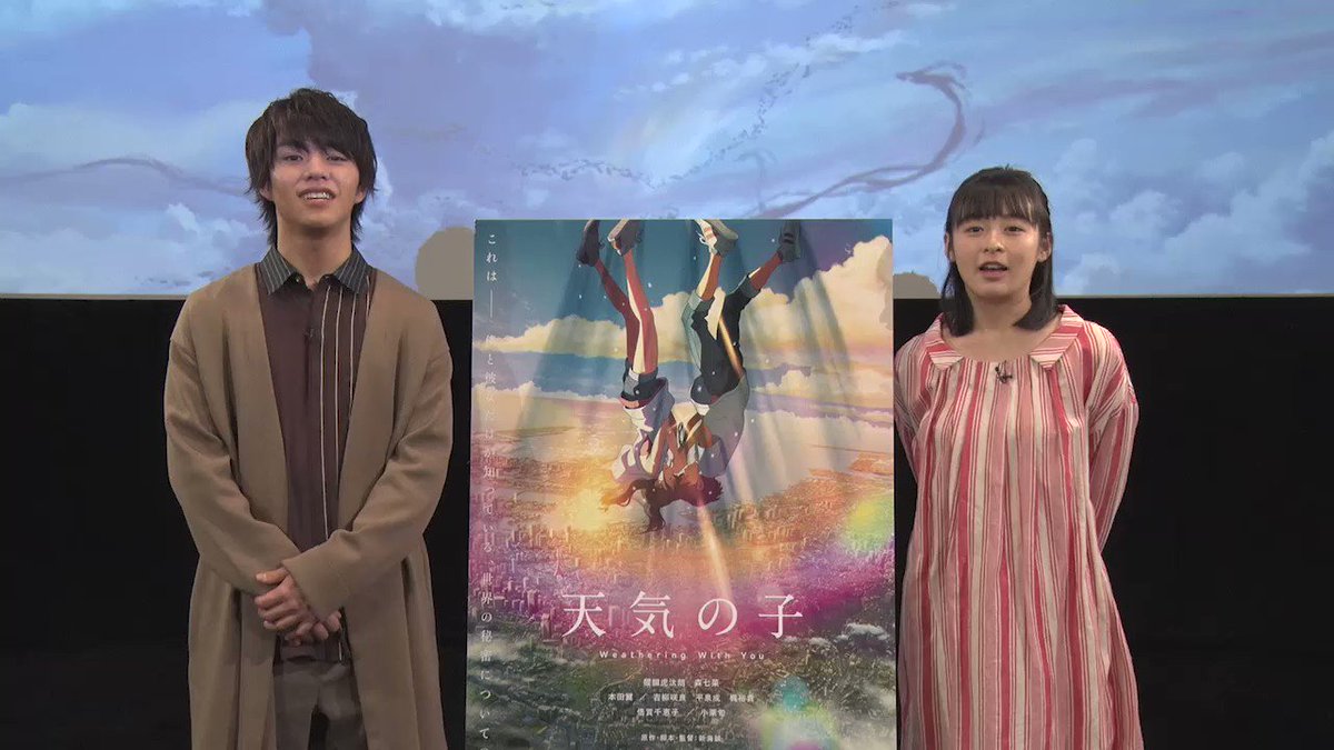 6月デート 関東 出会い系アプリ 6月デート 関東 出会い系アプリ