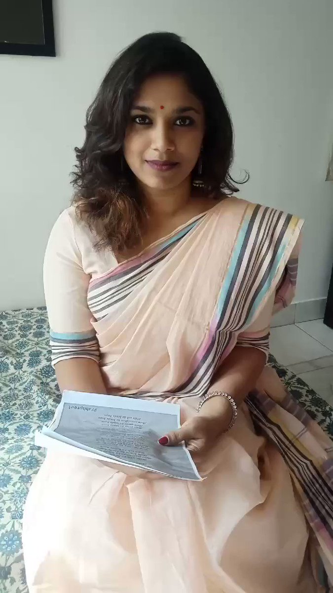 This poem came from d pen of a reluctant poet. I loved it so much that I had to share it after reading it.His words, my voice coz for me, this is what being a #Hindu means- inclusive, loving. Will attach poem in thread. #poetry #MainSabKaHinduHoon