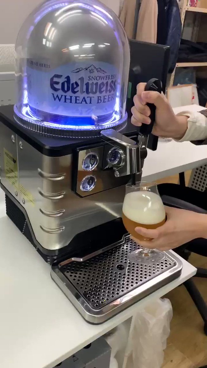 日本ビール NBC-40 ビアサーバー ビールサーバー