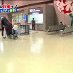 【youは何をしに日本へ】です。で、とっても可愛い女の子を発見!天使のような可愛さ!