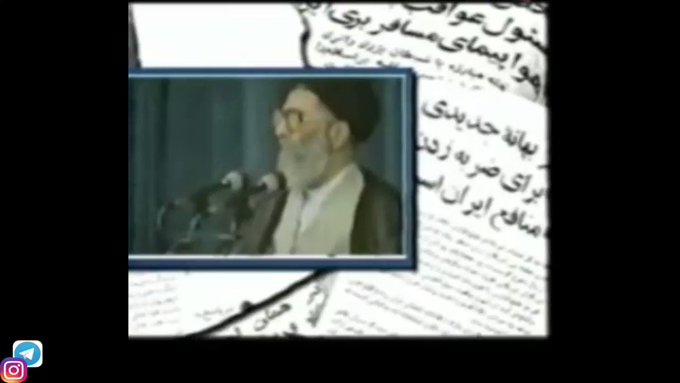 ویدئوی جاسازی شده