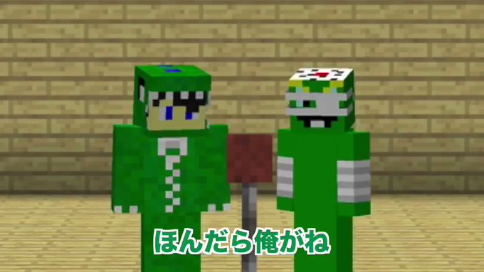 じゃぱぱ さん の人気ツイート 1 Whotwi グラフィカルtwitter分析