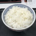 牛丼の吉野家でできる？完全裏メニュー牛丼並ニクシタ!