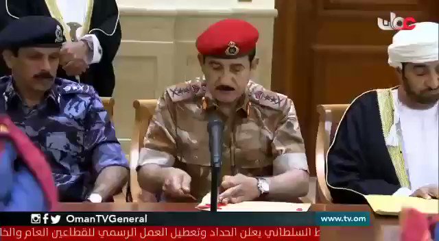 Встроенное видео