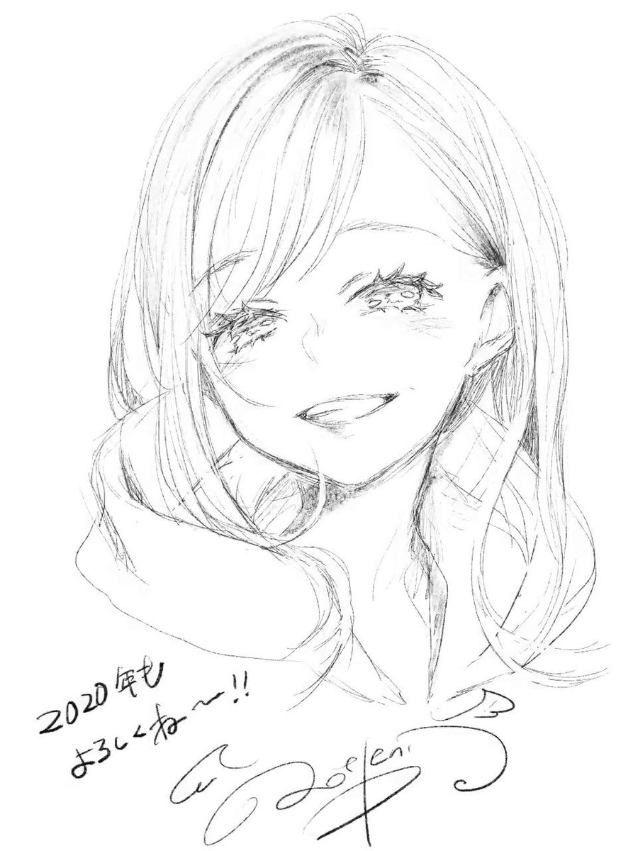 青十紅 ブランド立ち上げ らくがき T Co Cegwrar6ms Twitter 青十紅 ブランド立ち上げ らくがき T Co Cegwrar6ms Twitter
