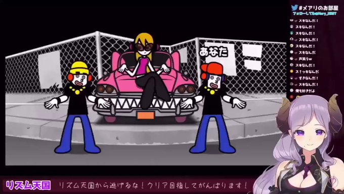 西園寺メアリ の評価や評判 感想など みんなの反応を1日ごとにまとめて紹介 ついラン