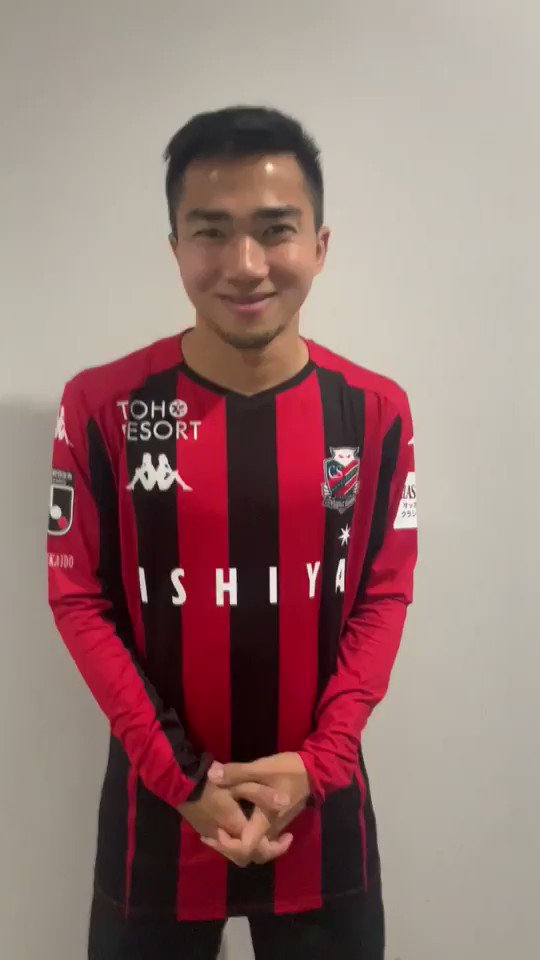 北海道コンサドーレ札幌公式 ユニフォーム 売上ランキング速報 先行予約期間これまでの集計では 選手ナンバーの1番人気は 深井選手です 会場がどよめいた2ndユニフォーム着用姿が決め手でしょうか となると 2年連続ランキング1位 北海道コンサドーレ札幌公式 ユニフォーム 売上ランキング速報 先行予約期間これまでの集計では 選手ナンバーの1番人気は 深井選手です 会場がどよめいた2ndユニフォーム着用姿が決め手でしょうか となると 2年連続ランキング1位