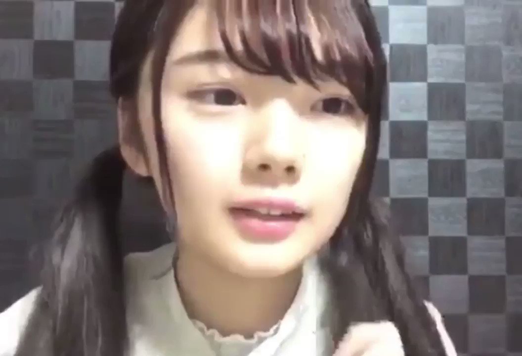 Twitter Image