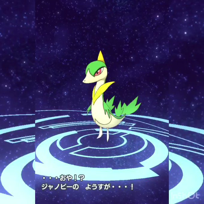 ポケモンマスターズ の評価や評判 感想など みんなの反応を1日ごとにまとめて紹介 ついラン