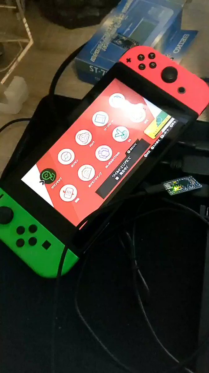 ポケモン剣盾の孵化作業をarduinoで完全自動化する Qiita