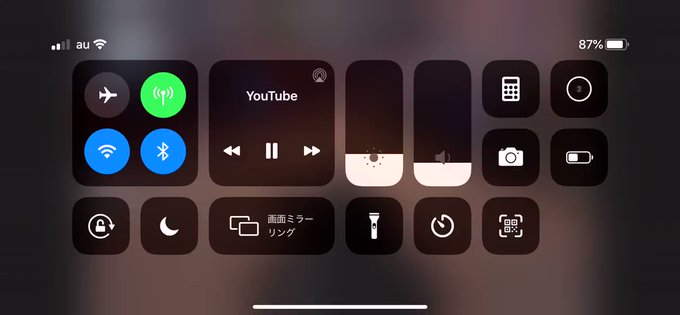 白黒無常のtwitterイラスト検索結果 古い順