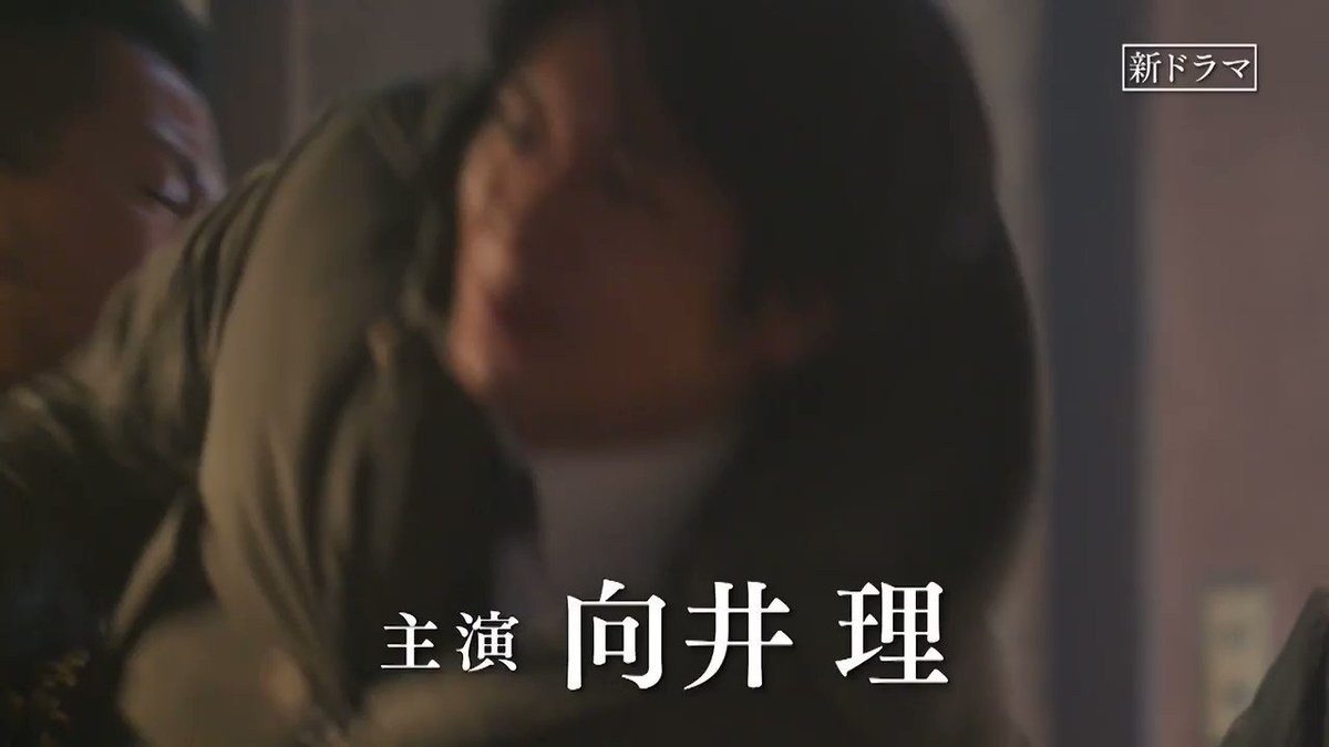 DVD-BOX 7月10日発売! 10の秘密 【公式】 on Twitter