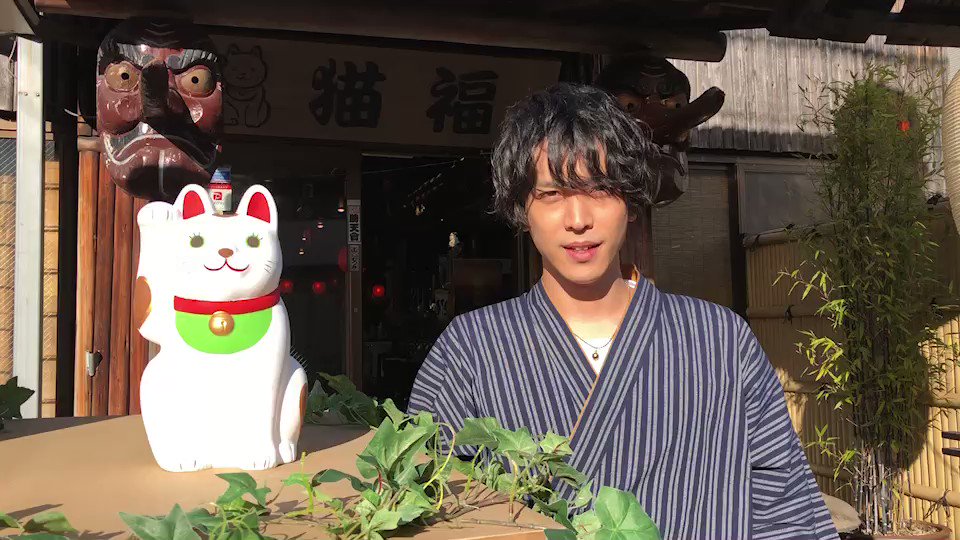 【半額】 公式】恋はつづくよどこまでも💕💕💕 on  X: ストラップ
