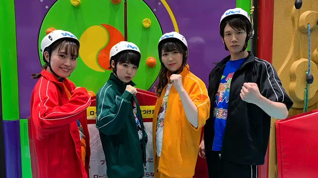 マクロス」公式アカウント on X: 