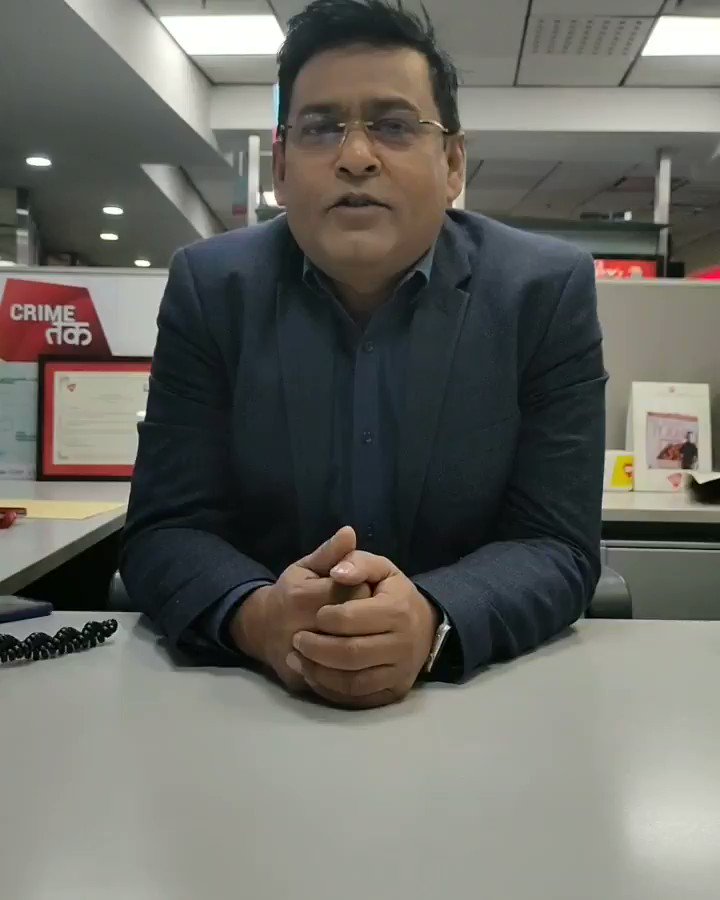 अगर 22 जनवरी नहीं तो फिर कब होगी निर्भया के आरोपियों को फांसी? जानने के लिए आज रात 9 बजे देखना न भूलिए शम्स की ज़ुबानी #Nirbhaya #NirbhayaCase #NirbhayaVerdict #निर्भया