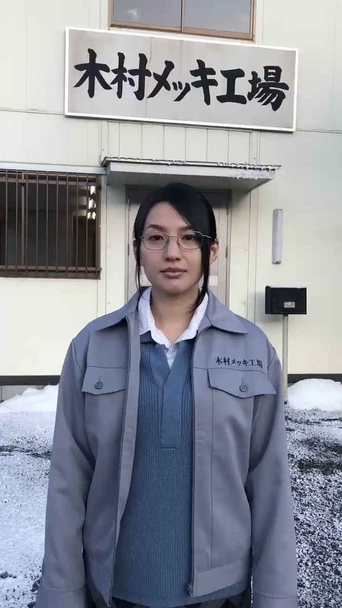日曜よる9時『テセウスの船』【公式】 on Twitter