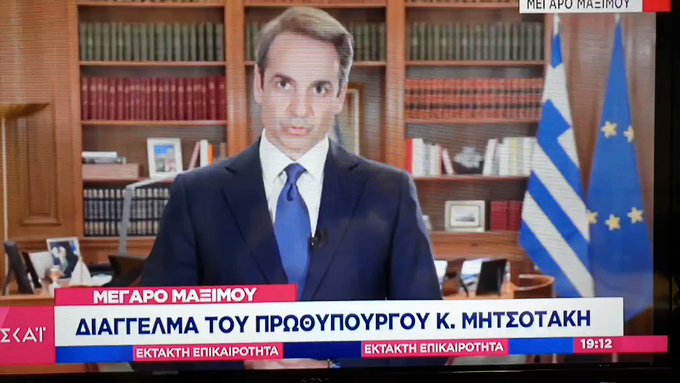 Ενσωματωμένο βίντεο