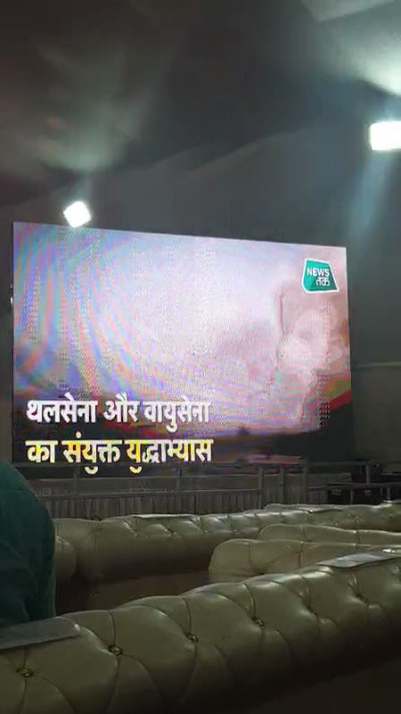 @newstakofficial video in defence minister 51st K9 Vajra Tank flag off at #L&T armoured Hazira surat. This shows authenticity of TVtoday Network’s Tak @anjanaomkashyap