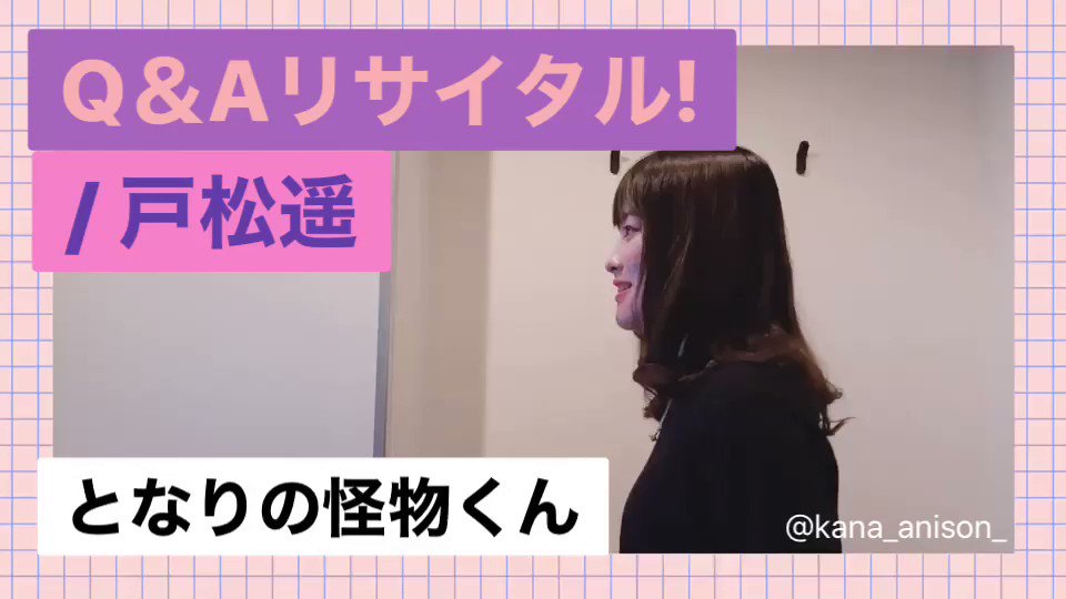 Qandaリサイタル Twitter Search Twitter Qandaリサイタル Twitter Search Twitter