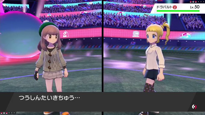 ソーナンス の評価や評判 感想など みんなの反応を1時間ごとにまとめて紹介 ついラン