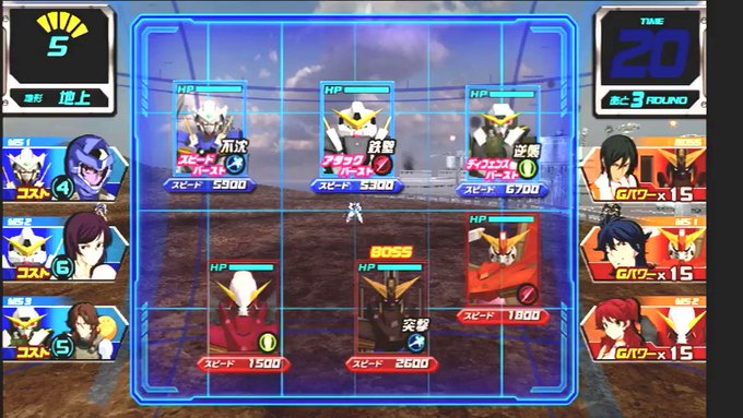 ガンダムトライエイジさん の人気ツイート 3 Whotwi グラフィカルtwitter分析