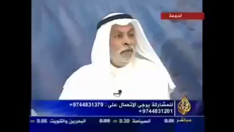 هذا يُسمى ؛ الضرب على الوتر الحسّاس !#عبدالله_النفيسي