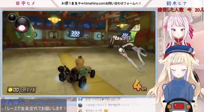 匕 ㄌㄘʓ ㄘゃꩢ さん の人気ツイート 1 Whotwi グラフィカルtwitter分析