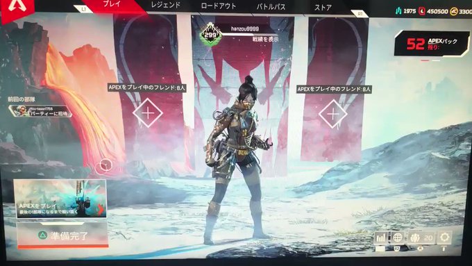 ハンゾウ Hanzou9999さん の最近のツイート 4 Whotwi グラフィカルtwitter分析