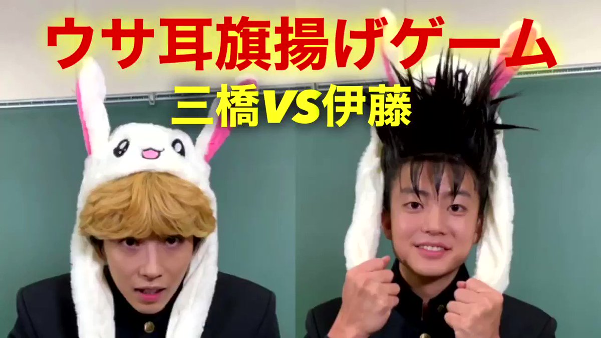 賀来賢人 なんだこの動画 賀来賢人 なんだこの動画