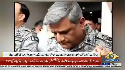 january ka WADA tha #FazaiaHousingKHI k refund ka kia hua iska @GenQamarJB @gen_qamar_bajwa @ArifAlvi @ImranKhanPTI @OfficialDGISPR @sayedzbukhari #FazaiaHousingKHI