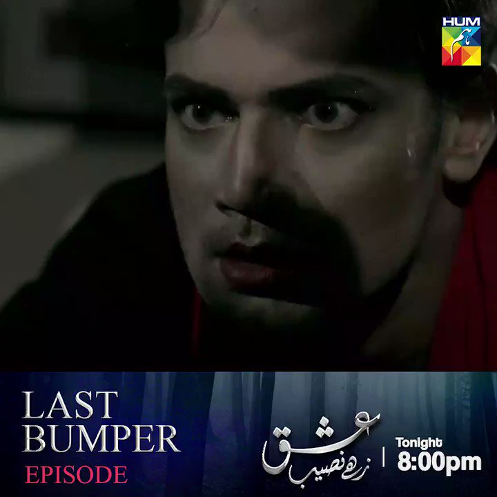 Khaas episode 8 full episode sale