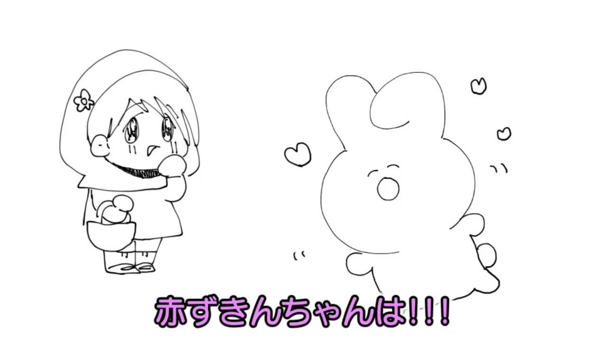 P丸様。🐣🍳 on X: 