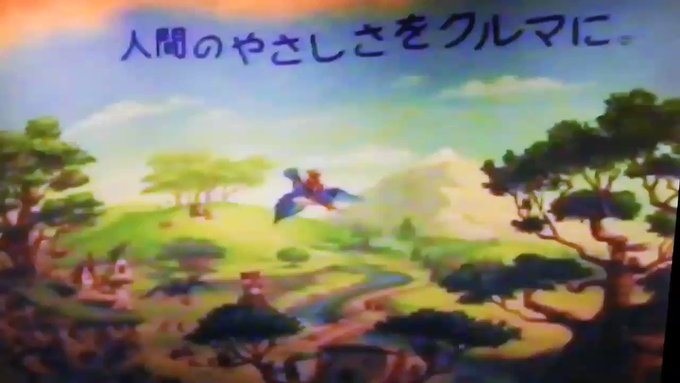 スプラッシュ マウンテン の評価や評判 感想など みんなの反応を1日ごとにまとめて紹介 ついラン