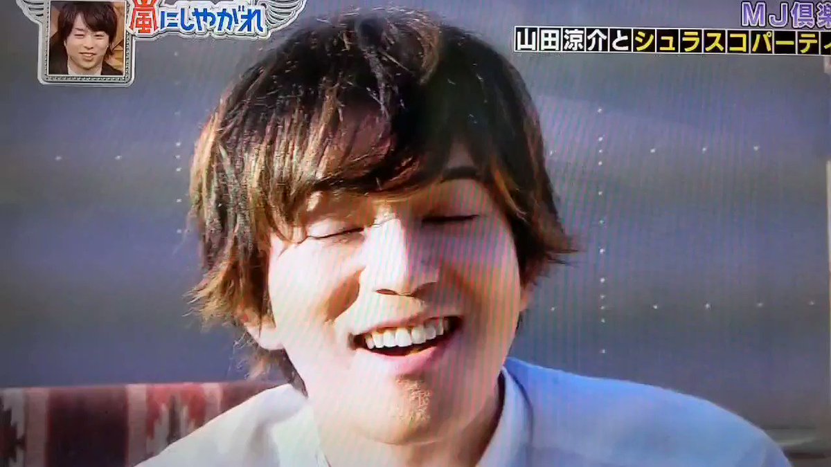 嵐にしやがれで 山田涼介 が話題に 2ページ目 トレンドアットtv 嵐にしやがれで 山田涼介 が話題に 2ページ目 トレンドアットtv