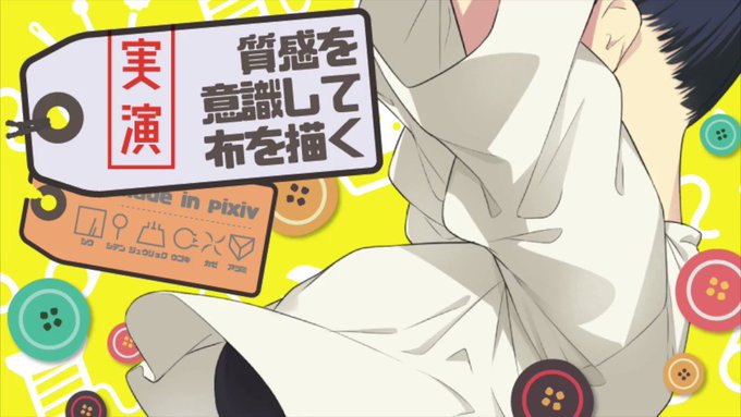 Populer Tweet Lerpixiv描き方 Sensei 2 Whotwi Grafiksel Twitter Analizi Populer Tweet Lerpixiv描き方 Sensei 2 Whotwi Grafiksel Twitter Analizi