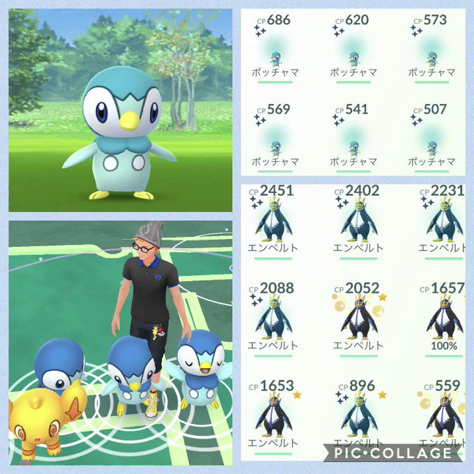 ポケモンgoで ポッチャマデイ が話題に ポケgo トレンディソーシャルゲームス ポケモンgoで ポッチャマデイ が話題に ポケgo トレンディソーシャルゲームス