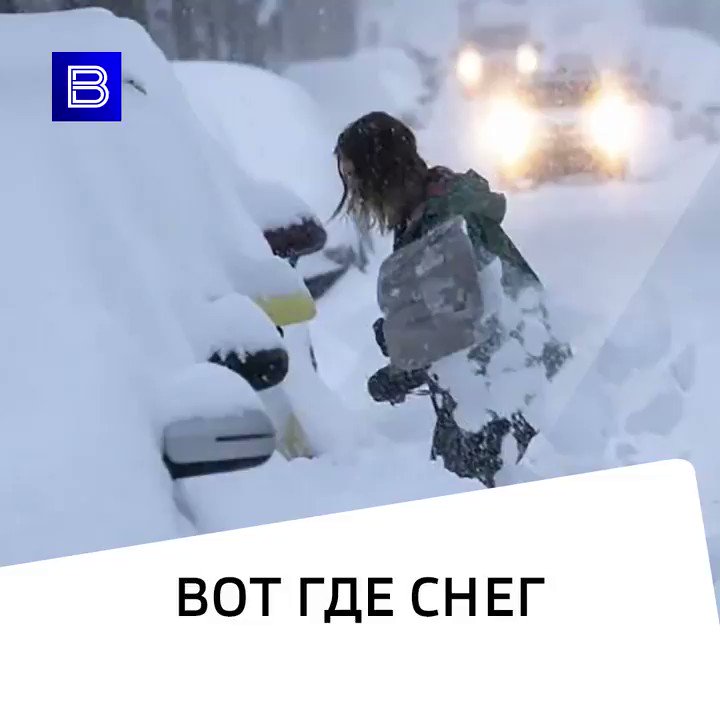 где. макс вертиго большегруз 40. где снег картинки. где же снег картинки. снежный трек.