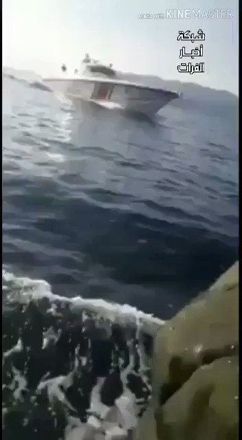 Ενσωματωμένο βίντεο