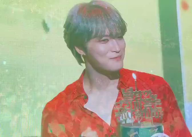 [FANCAM5 ] 200119   Happy Birthday JJ - Gira de Conciertos en Seúl D-2      [Cr:anne0626] 