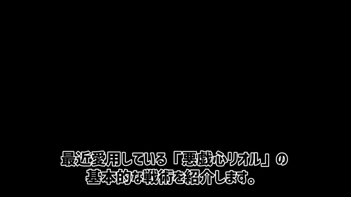 はみるとん 爆アド Com 最近愛用している 悪戯心リオル について動画にまとめました ポケモンを懐かせるの下手すぎてルカリオに進化できない方にオススメです はみるとん 爆アド Com 最近愛用している 悪戯心リオル について動画にまとめました ポケモンを懐かせるの下手すぎてルカリオに進化できない方にオススメです