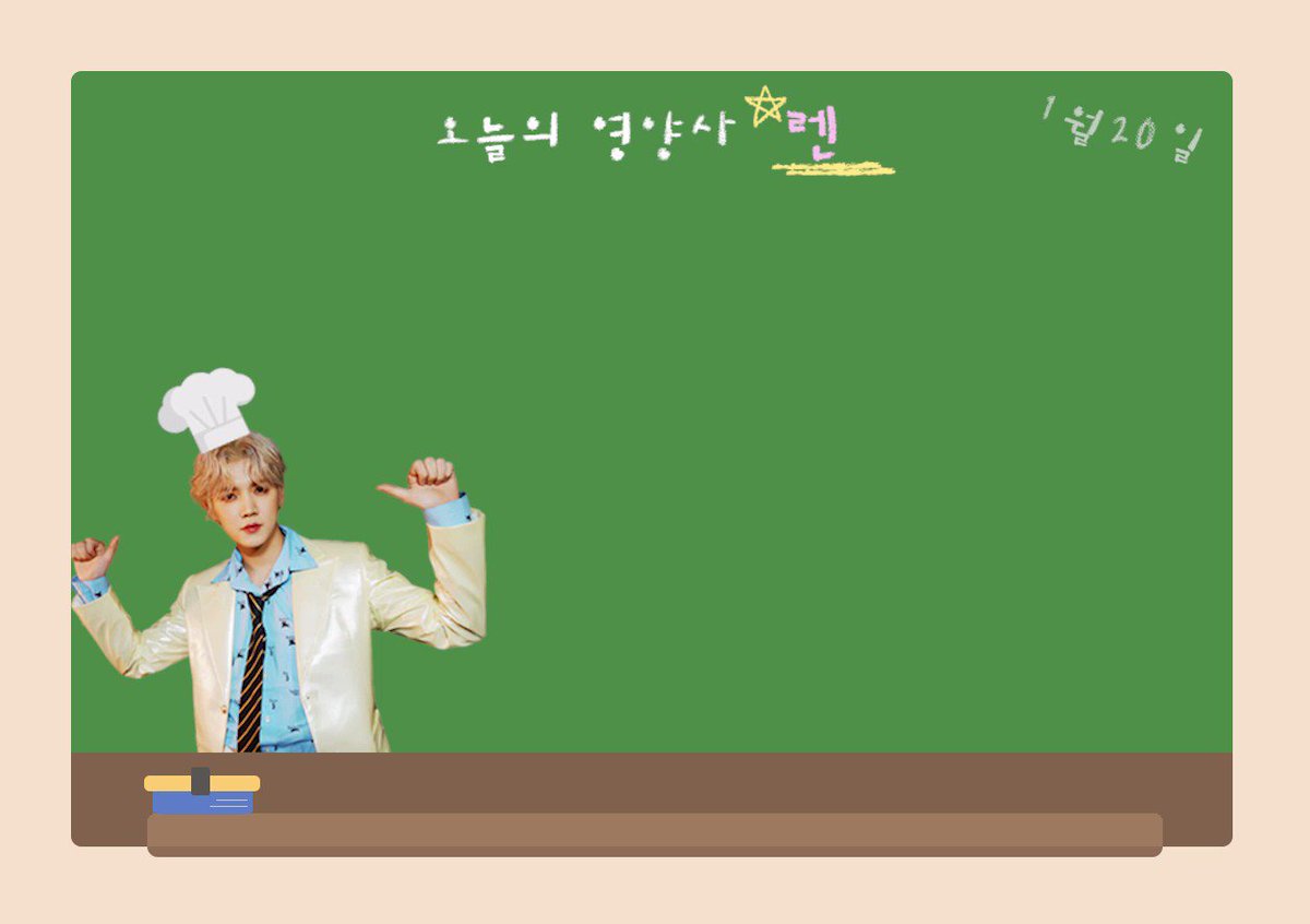 @NUESTNEWS's photo on 두루치기