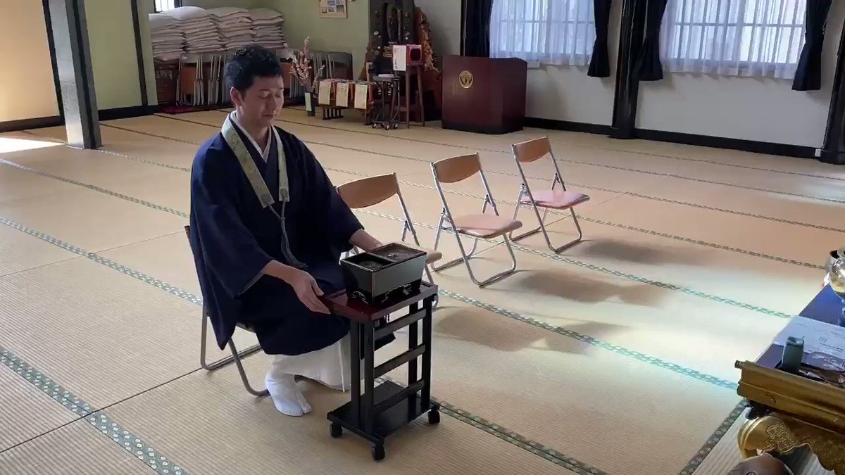 地域限定！葬儀の際に『お焼香が回る』文化があるらしい！どういうこと？？