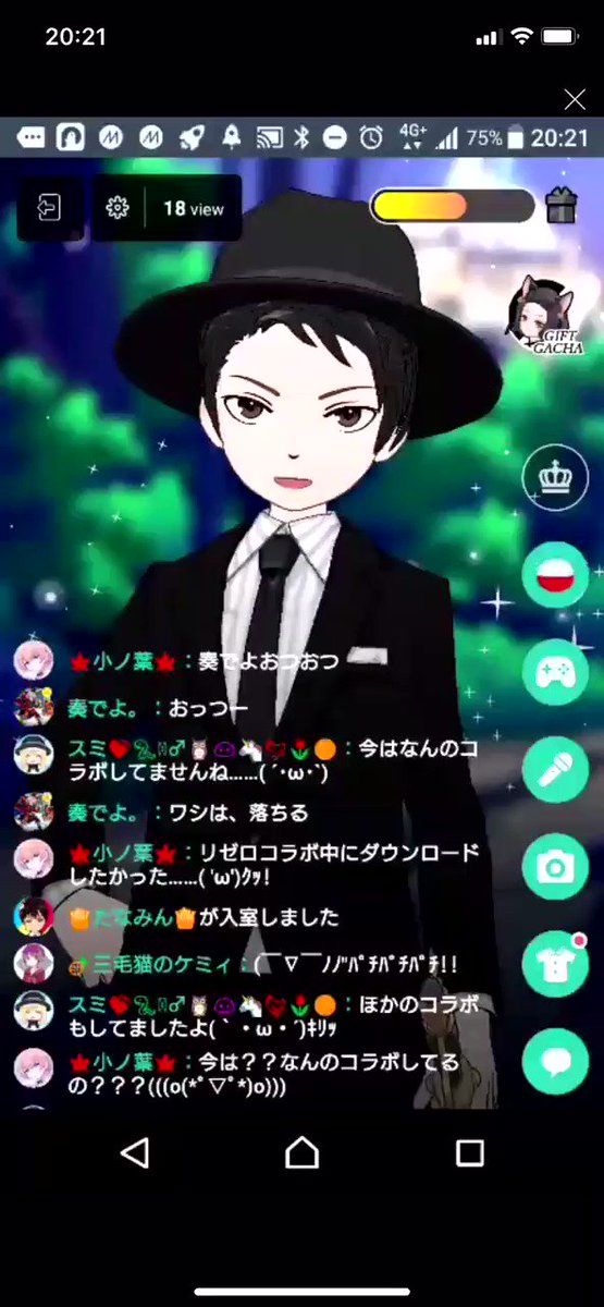 ミラティブのtwitterイラスト検索結果 古い順