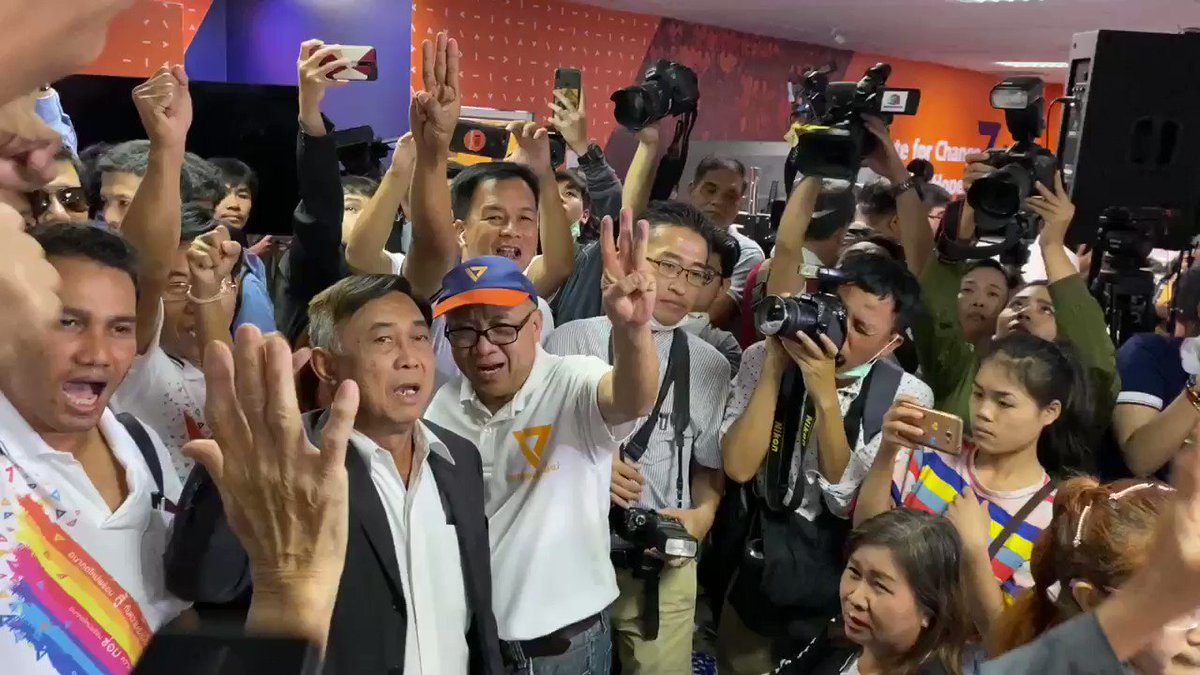 “LONG LIVE @Thanathorn_FWP, LONG LIVE @democracy, @prayutofficial GET OUT!!!!!!! Supporters chanting after court deliver non guilty verdict for Future Forward Party due to not enough evidences. #อนาคตใหม่